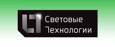 Свтеовые Технологии Украина