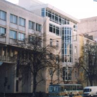 Здание федерации футбола Украины